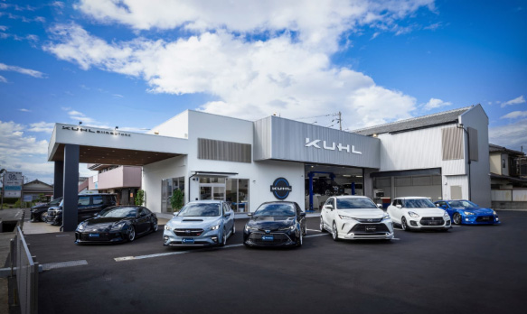 KUHL 香川丸亀 STORE